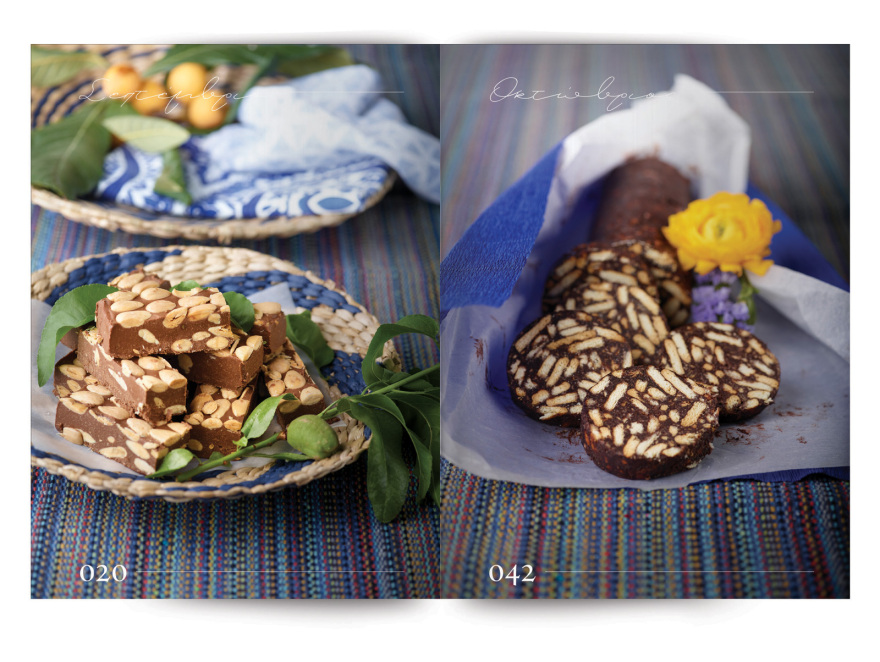 Αυτή την Κυριακή  μη χάσετε το Πρώτο Θέμα 