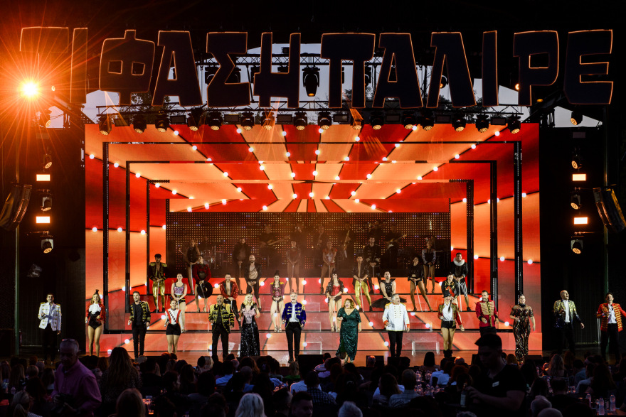 «ΤΙ ΦΑΣΗ ΠΑΛΙ, ΡΕ?» Επανέναρξης της παράστασης στο Θέατρο Άλσος