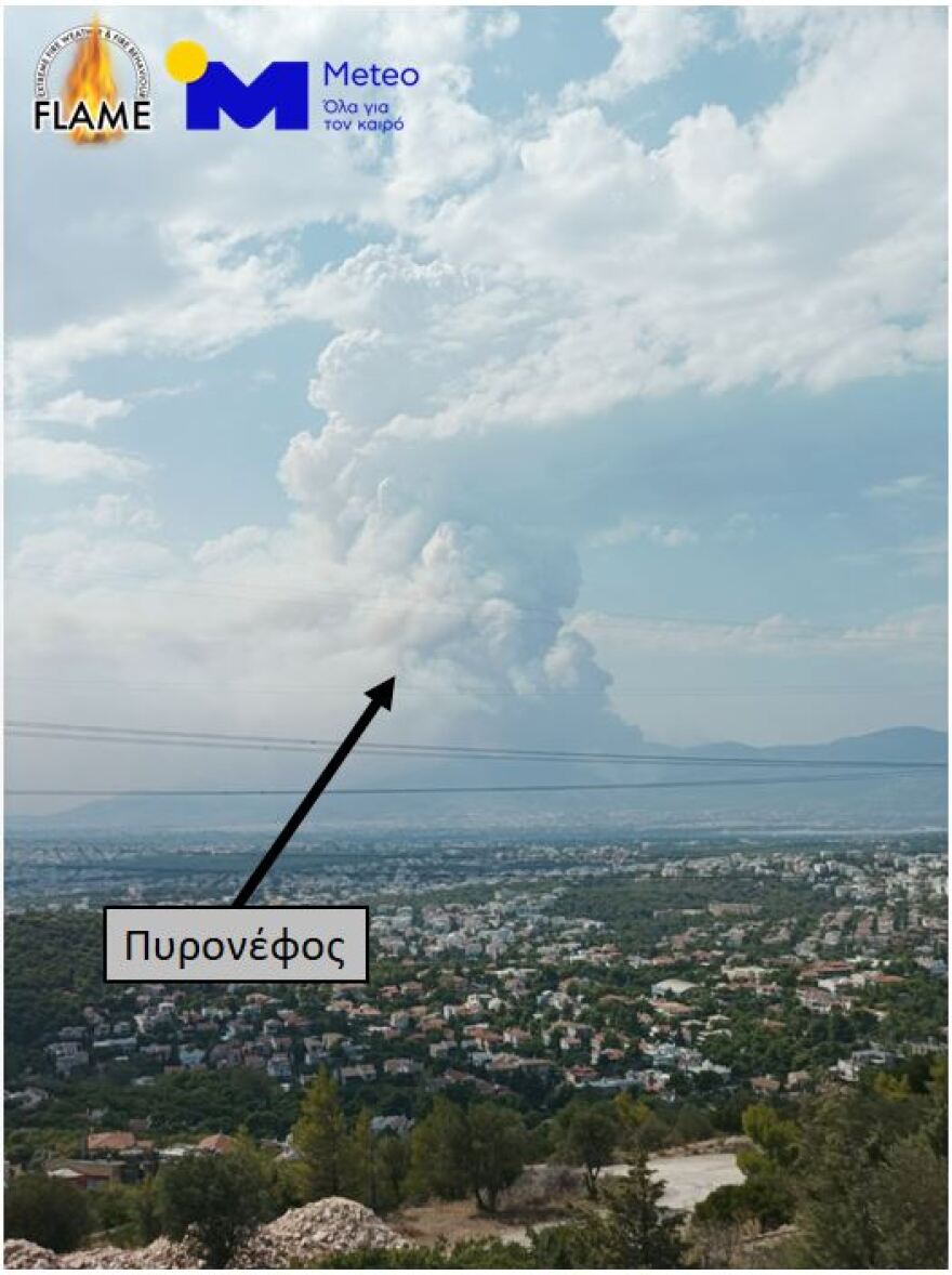 Η ανάλυση του Meteo για την «εκρηκτική» εξάπλωση της φωτιάς - Τι είναι το πυρονέφος που σχηματίστηκε στην Πάρνηθα