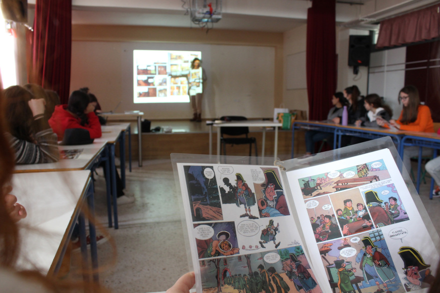 «Καρπός»: Τα παιδιά μαθαίνουν την έκφραση μέσα από τη γλώσσα του κινηματογράφου