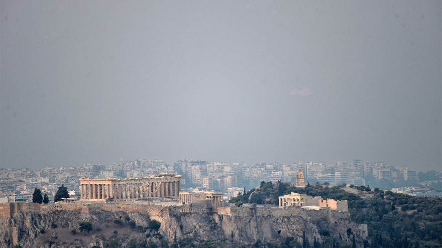 Φωτιές - Eθνικό Αστεροσκοπείο: Ως και δεκαπλάσια τα επικίνδυνα σωματίδια  - Μυρίζει καμένο η Αθήνα