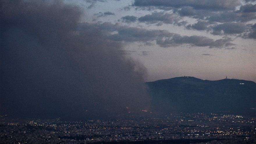 Φωτιές - Eθνικό Αστεροσκοπείο: Ως και δεκαπλάσια τα επικίνδυνα σωματίδια  - Μυρίζει καμένο η Αθήνα