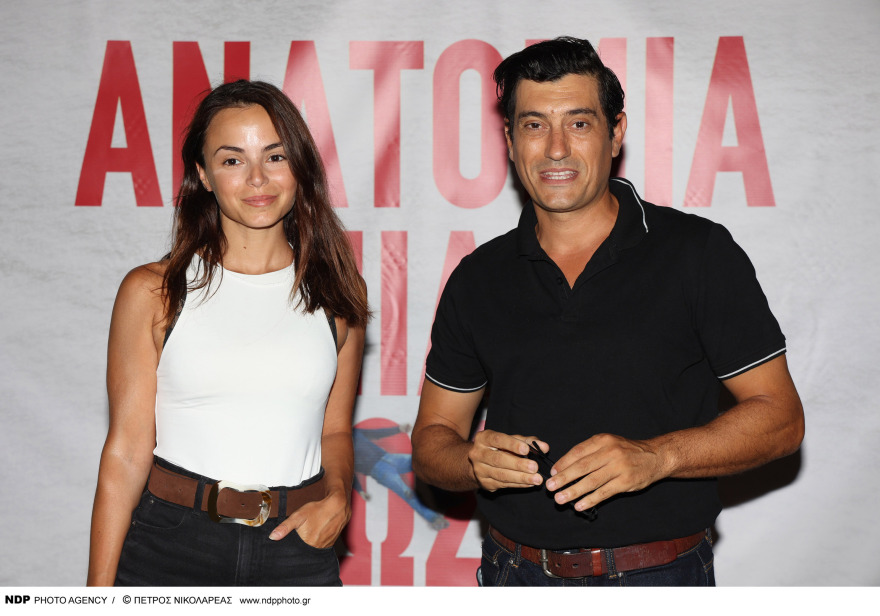 Αργύρης Πανταζάρας – Σίσσυ Τουμάση: Σπάνια δημόσια εμφάνιση για το ζευγάρι