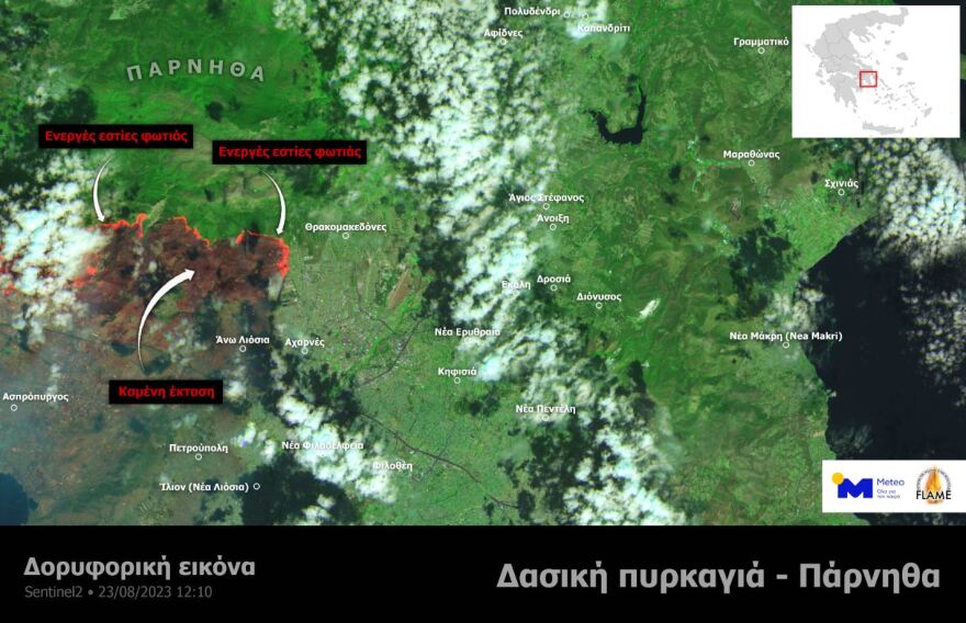 Φωτιά στην Πάρνηθα: Αναζωπυρώσεις σε διάσπαρτες εστίες - Δείτε βίντεο και φωτογραφίες