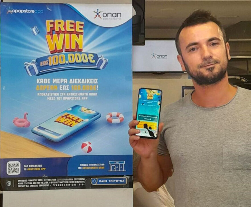 Το νέο και εντελώς δωρεάν FREEWIN του OPAP Store App