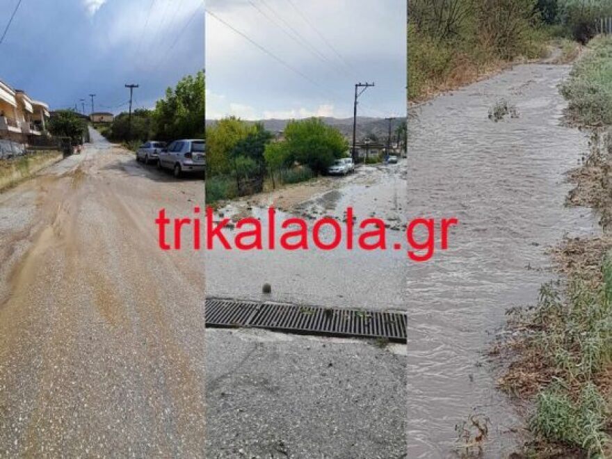 Τρίκαλα: Ισχυρό μπουρίνι μετέτρεψε τους δρόμους σε ποτάμια, χωρίς ρεύμα οικισμοί (βίντεο και φωτογραφίες)