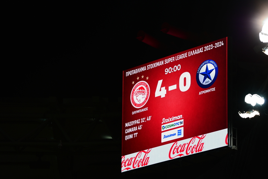 Stoiximan Super League 1, Ολυμπιακός-Ατρόμητος 4-0: Έκρυψαν την μπάλα οι Πειραιώτες - Δείτε τα γκολ
