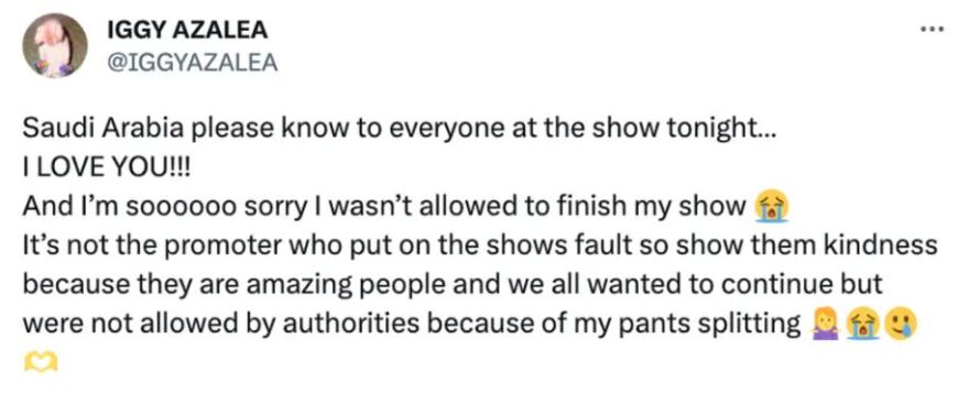 Iggy Azalea: Οι Αρχές διέκοψαν την εμφάνισή της στη Σαουδική Αραβία γιατί... σκίστηκε το παντελόνι της