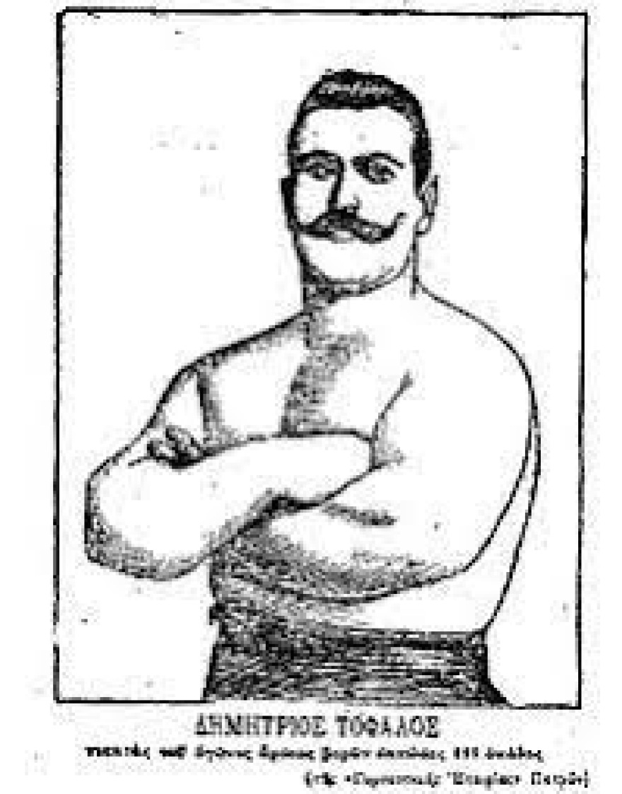 O Μπέος, η προϊσταμένη Νεοτέρων Μνημείων Θεσσαλίας και ο... Τόφαλος