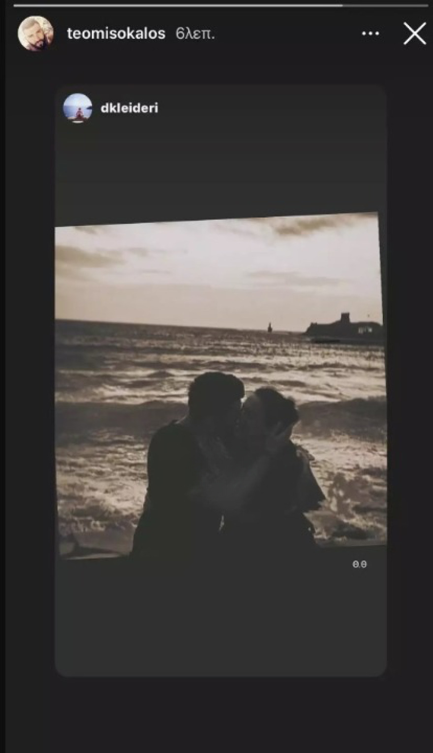 Ελένη Μενεγάκη: Eρωτευμένος ο αδελφός της - Ποια είναι η σύντροφός του