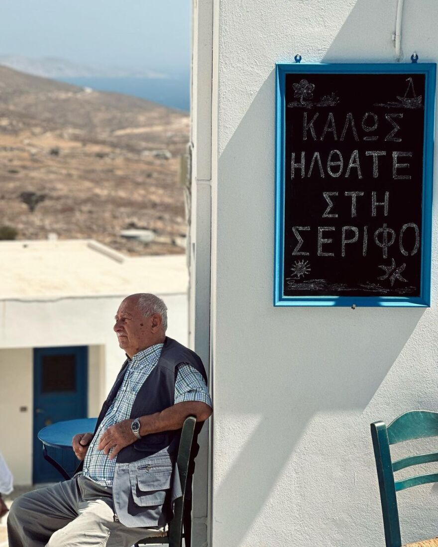 Δανάη Μπάρκα: Οι φωτογραφίες από την Σέριφο και το μήνυμά της για τη νέα σεζόν - «Ξεκινάω με πολλή χαρά την επιστροφή»