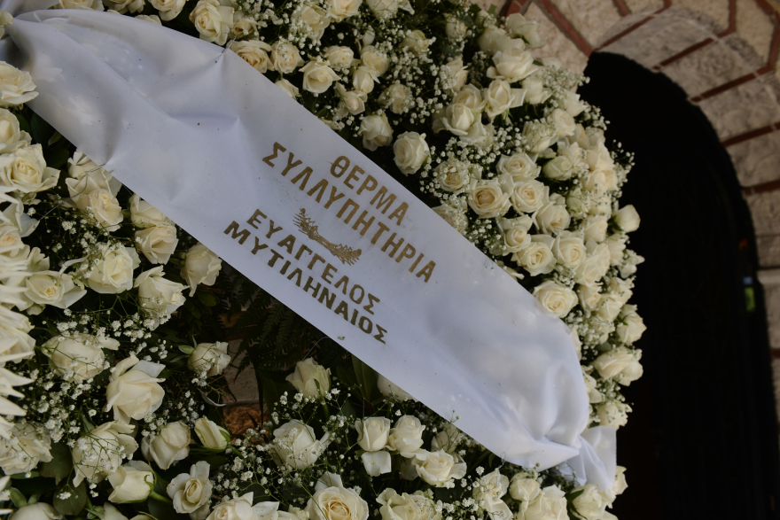 Παύλος Δημητριάδης: Συγγενείς και φίλοι είπαν το τελευταίο «αντίο» - Δείτε φωτογραφίες