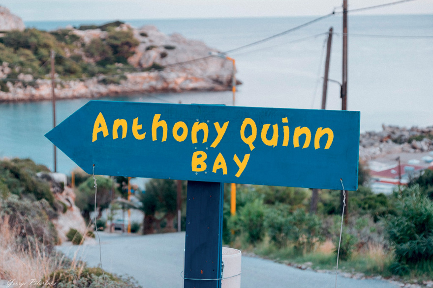 Παραλία Άντονι Κουίν: Η εξωτική παραλία στη Ρόδο που ερωτεύτηκε ο σταρ του Χόλιγουντ