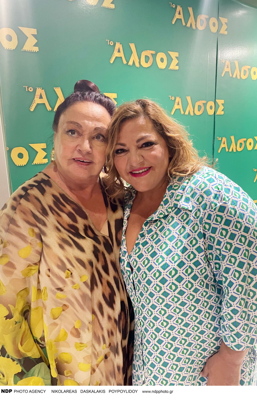 Μίρκα Παπακωνσταντίνου: Η σπάνια δημόσια εμφάνισή της στο θέατρο Άλσος