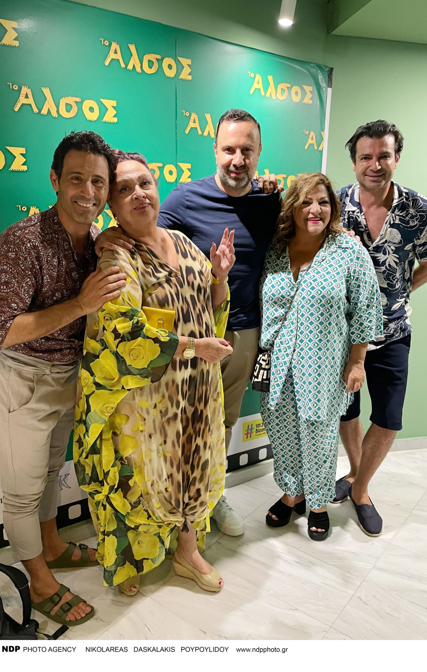 Μίρκα Παπακωνσταντίνου: Η σπάνια δημόσια εμφάνισή της στο θέατρο Άλσος