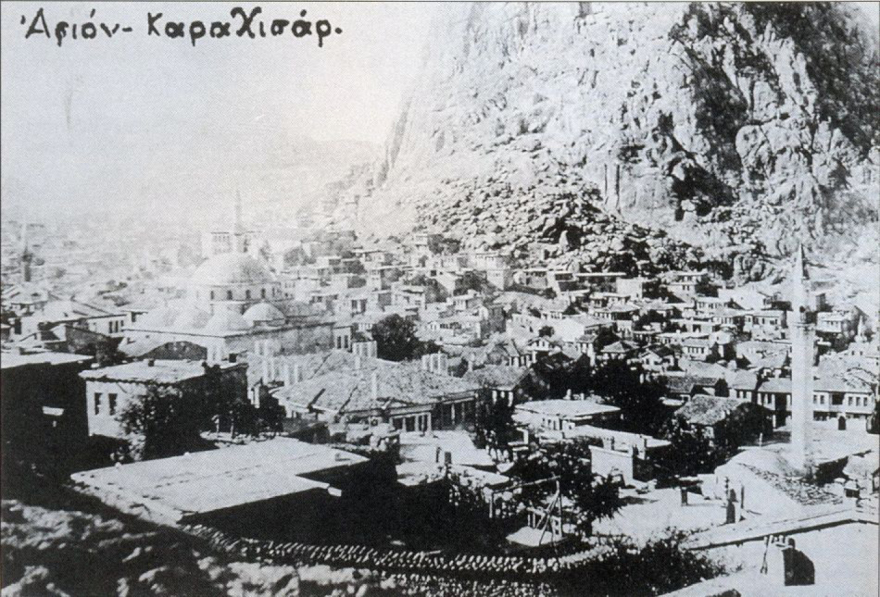 Το δις εξαμαρτείν από το ΝΑΤΟ: Το στρατηγείο της Σμύρνης συγχαίρει την Τουρκία για τη Μικρασιατική Καταστροφή