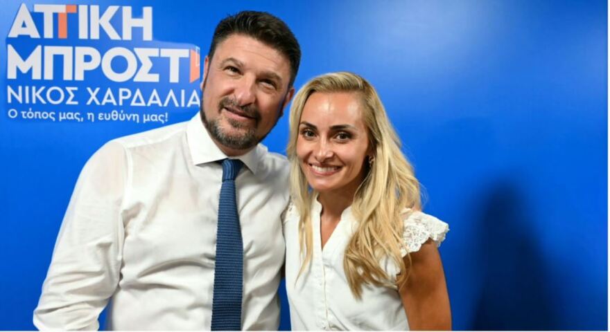 Αυτοδιοικητικές εκλογές 2023: Η Βασιλική Μιλλούση στο ψηφοδέλτιο του Νίκου Χαρδαλιά - Δείτε φωτογραφία