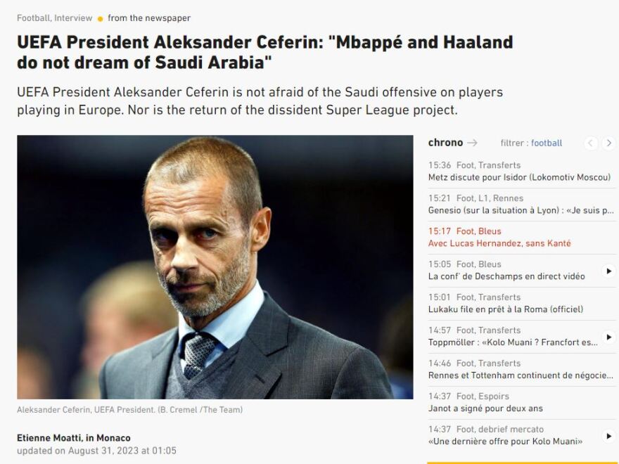 UEFA: Απάντησε αρνητικά στο αίτημα της Σαουδικής Αραβίας για χορήγηση wild card στο Champions League!