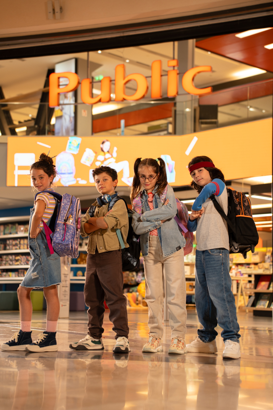 Όλα τα σχολικά, στον κορυφαίο back to school προορισμό