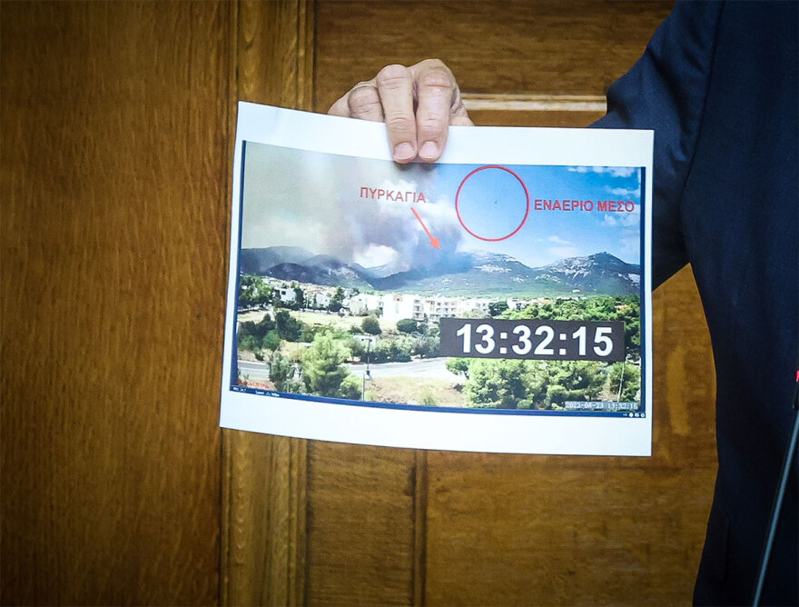 Μητσοτάκης: Αύξηση προστίμων, άμεση φυλάκιση και για απλή αμέλεια - Ανθρωπογενής η αιτία της φωτιάς στον Έβρο