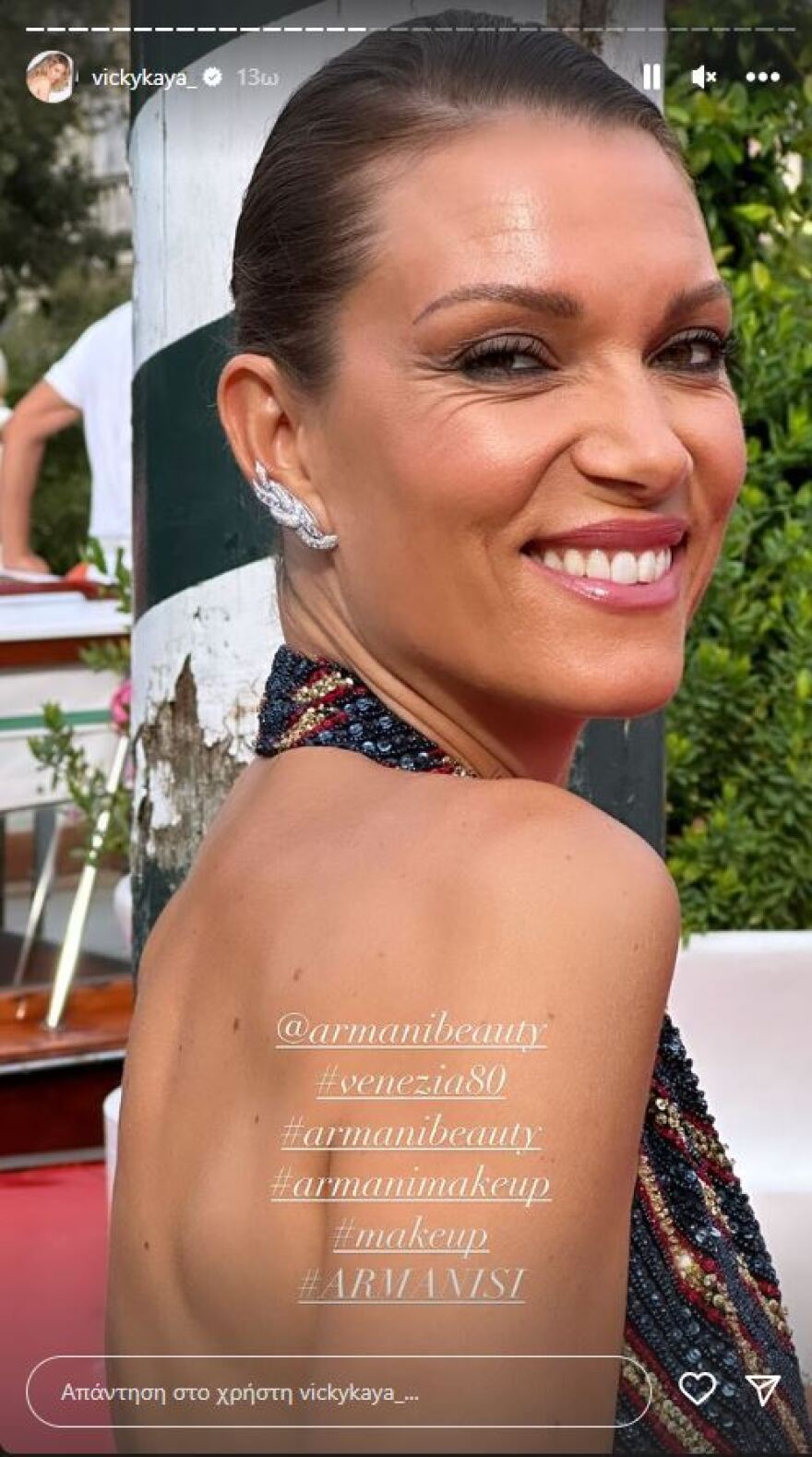 Βίκυ Καγιά: Φωτογραφίες από την εμφάνισή της στο Φεστιβάλ Κινηματογράφου Βενετίας