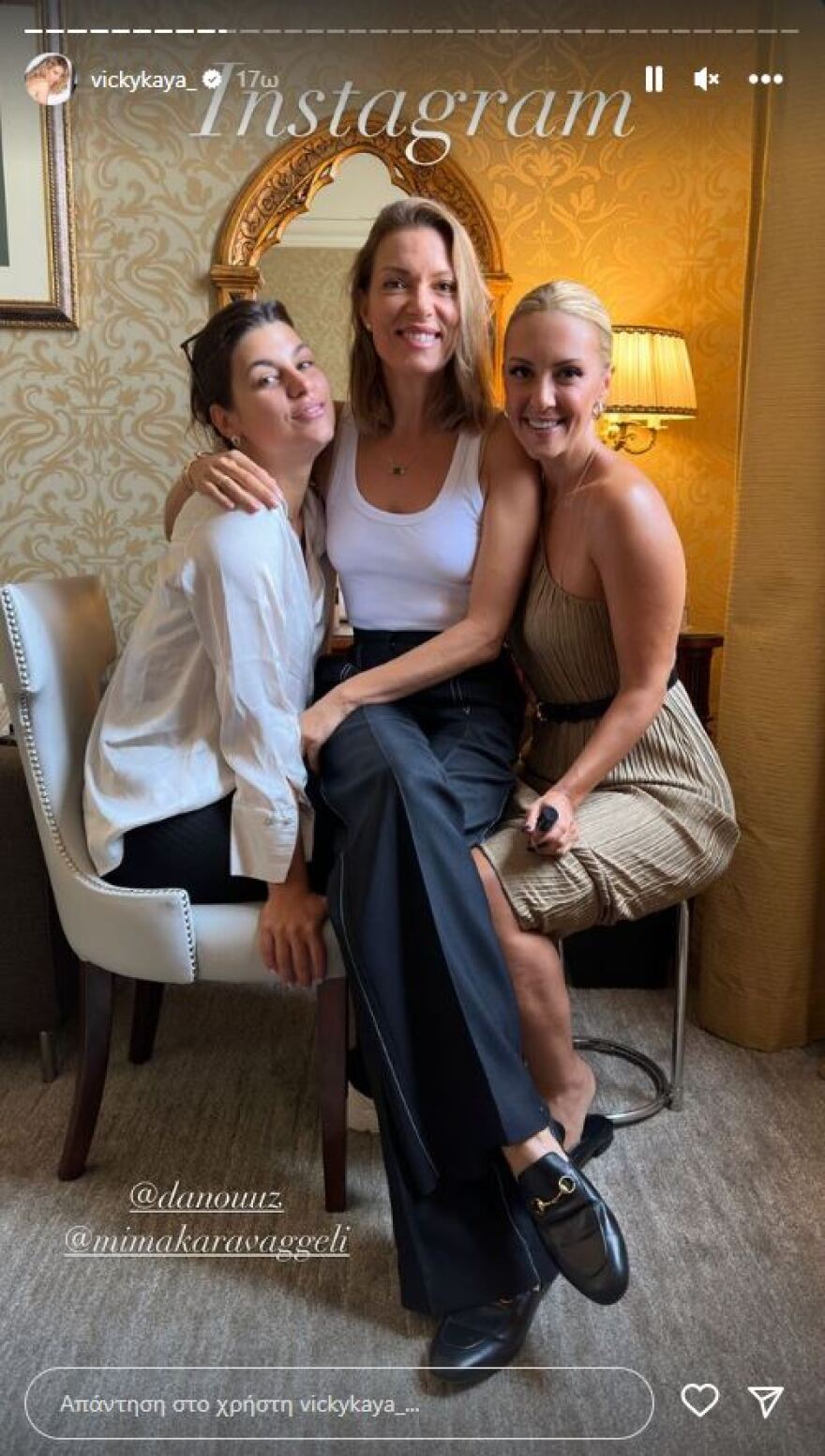 Βίκυ Καγιά: Φωτογραφίες από την εμφάνισή της στο Φεστιβάλ Κινηματογράφου Βενετίας