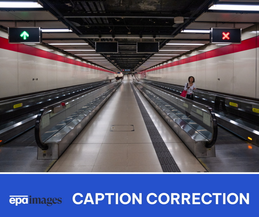 Κίνα: Συναγερμός σε Χονγκ Κονγκ και Σεντζέν για τον «σούπερ τυφώνα» Σάολα 