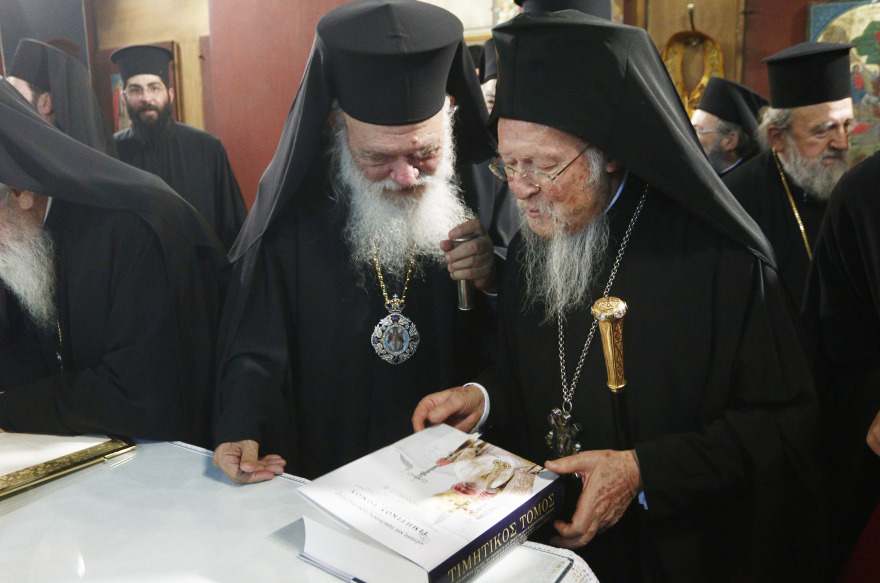 Επίτιμοι δημότες Ανδραβίδας – Κυλλήνης η Πρόεδρος της Δημοκρατίας και ο Οικουμενικός Πατριάρχης