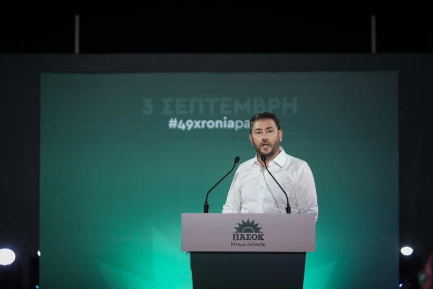 Ανδρουλάκης στην εκδήλωση για την 3η Σεπτέμβρη: Επόμενο στοίχημα η προοδευτική πρόταση διακυβέρνησης