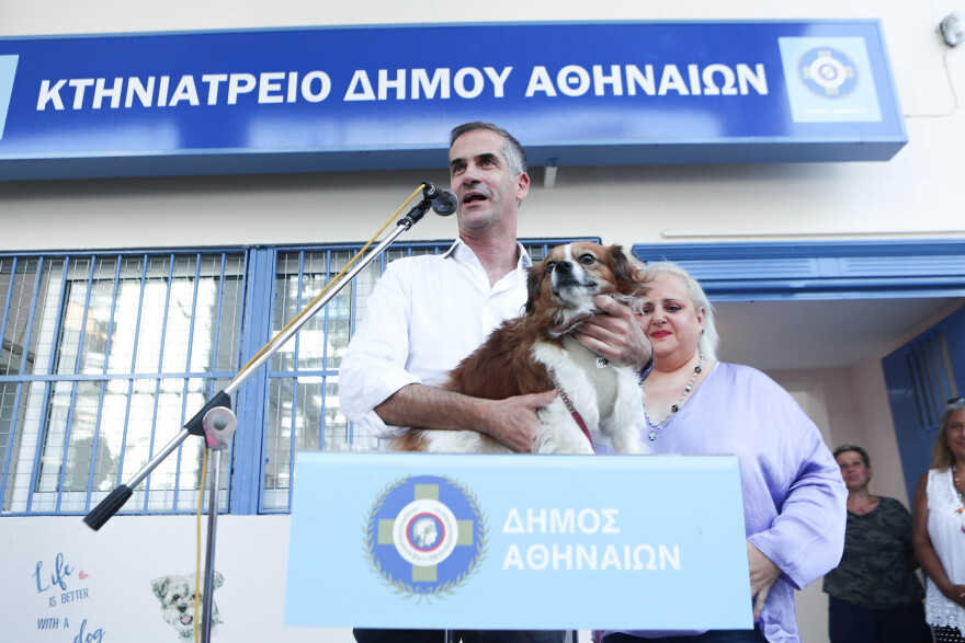Το πρώτο Δημοτικό Κτηνιατρείο άνοιξε τις πόρτες του στην Αθήνα - Δείτε φωτογραφίες