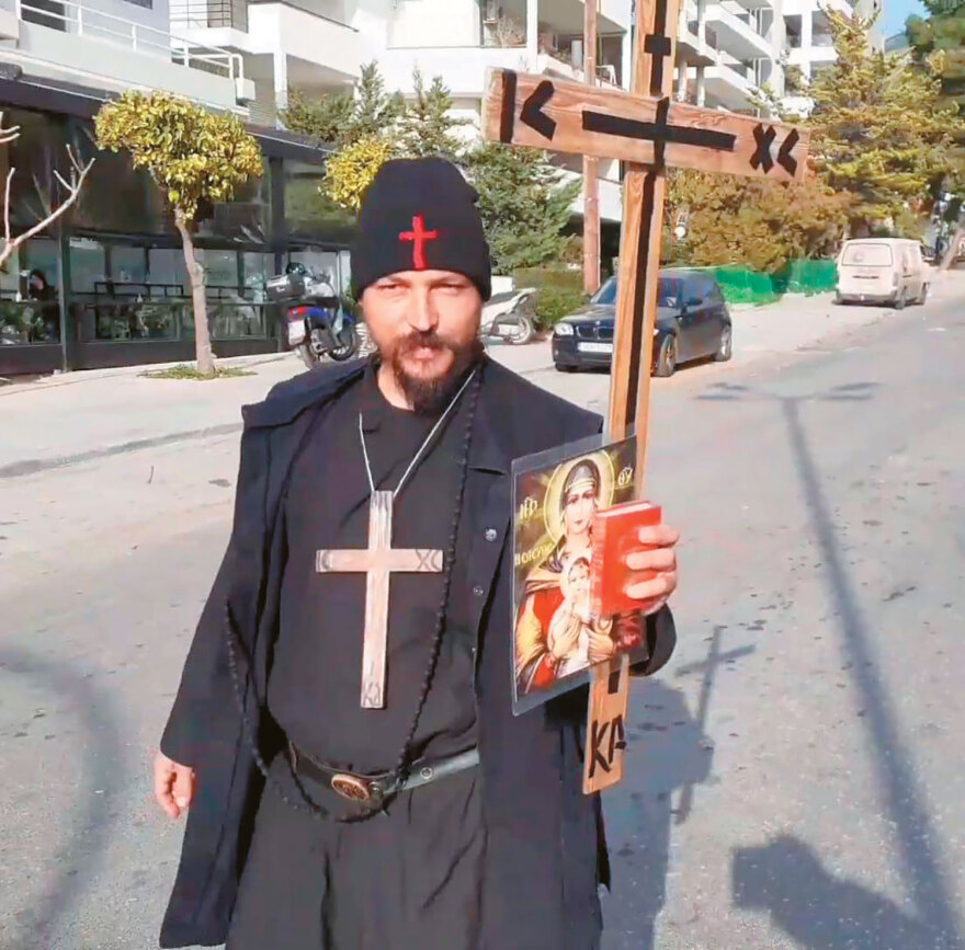 Oι «ΨΕΚ» ξαναχτυπούν με τις ταυτότητες: Ποιοι είναι οι καθοδηγητές