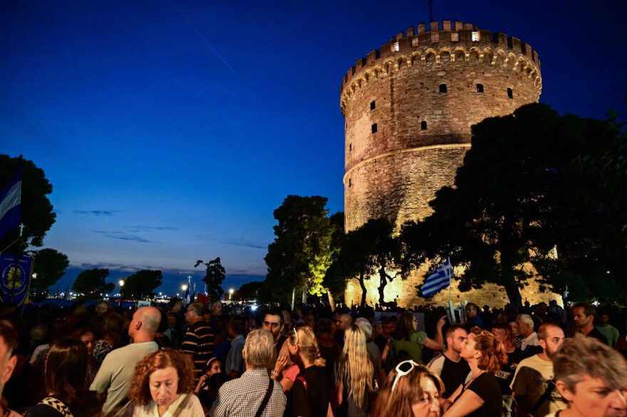 Oι «ΨΕΚ» ξαναχτυπούν με τις ταυτότητες: Ποιοι είναι οι καθοδηγητές