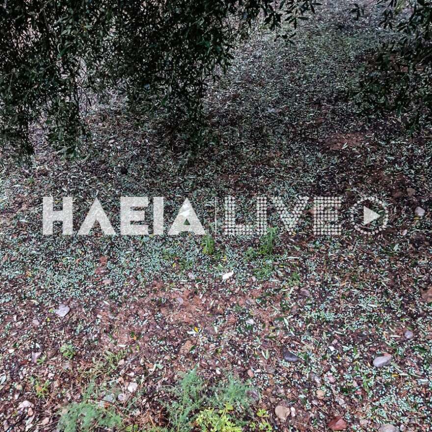 Κακοκαιρία «Daniel»: Προβλήματα σε πολλές περιοχές - Δείτε που θα «χτυπήσει» τις επόμενες ώρες