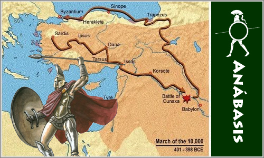 Η Κάθοδος των Μυρίων: Mια επική και περιπετειώδης πορεία