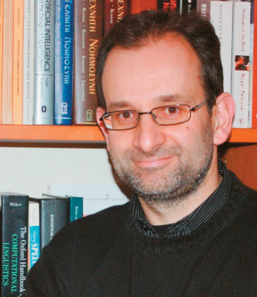  Μάθημα-πείραμα με το ChatGPT στο Πανεπιστήμιο Αθηνών