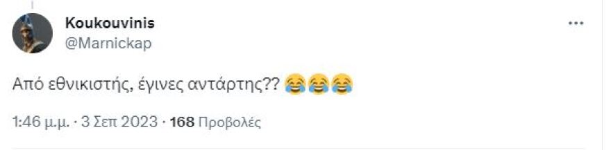 Πάνος Καμμένος: Ανέβασε βίντεο να τραγουδάει το «Ποτέ θα κάνει ξαστεριά»