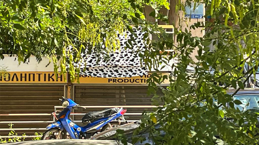 Νέος Κόσμος: Έληξε το θρίλερ με τον άνδρα που ταμπουρώθηκε στο σπίτι του