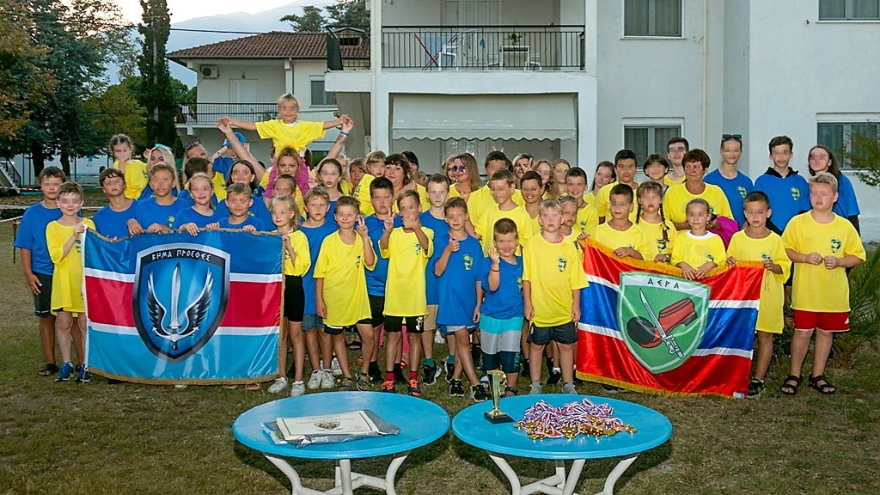 ΓΕΕΘΑ: Σε Θεσσαλονίκη και Ροδόπη η 4η φιλοξενία παιδιών στελεχών των Ενόπλων Δυνάμεων της Ουκρανίας