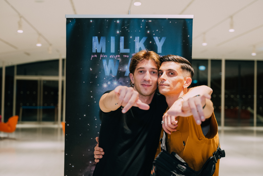 Milky Way: Πρεμιέρα στις 2 Νοεμβρίου για τη νέα σειρά του MEGA