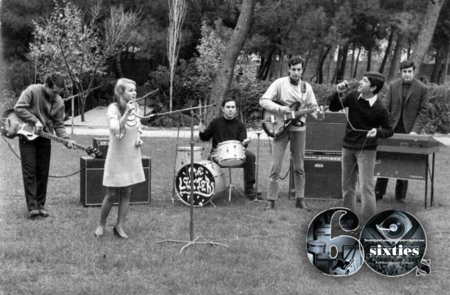 Νταλάρας, Θάνος Μικρούτσικος, Λίνος Κόκοτος και Νίκος Καρβέλας στα συγκροτήματα των ‘60s