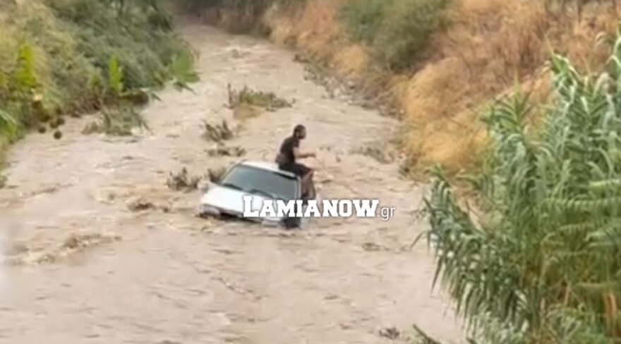 Κακοκαιρία «Daniel»: Προβλήματα σε πολλές περιοχές - Δείτε που θα «χτυπήσει» τις επόμενες ώρες