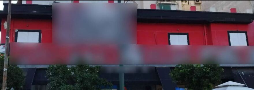 ΕΛΑΣ: Σαρωτικοί έλεγχοι σε 37 συνδέσμους οπαδών στην Αττική