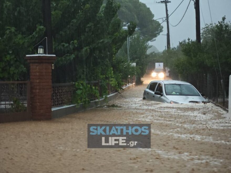 Κακοκαιρία Daniel – Meteo: Ανεβαίνει επικίνδυνα η στάθμη των χειμάρρων στη Χώρα της Σκιάθου