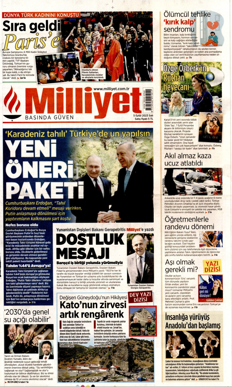 Γεραπετρίτης στην Μilliyet: «Στέλνω μήνυμα φιλίας στον γειτονικό τουρκικό λαό»