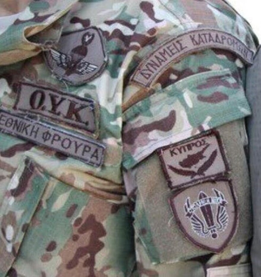 Insider: Η Τουρκία δεν είναι ευτυχής με την αμυντική προσέγγιση ΗΠΑ-Κύπρου