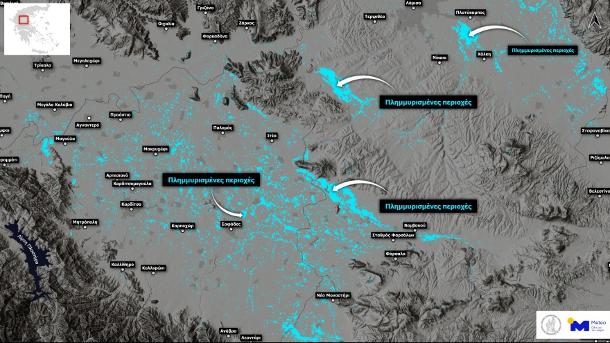 Κακοκαιρία «Daniel»: Πλημμύρισε μεγάλο μέρος του θεσσαλικού κάμπου - Δορυφορική εικόνα