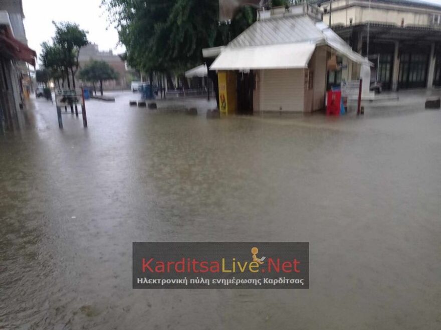 Κακοκαιρία «Daniel»: Εστάλη 112 στην Καρδίτσα - «Απομακρυνθείτε από υπόγειους και ισόγειους χώρους»