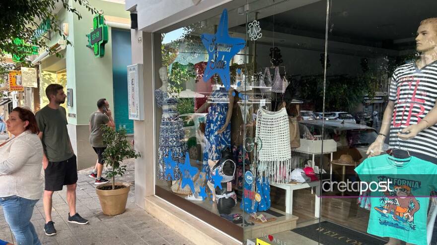 Ηράκλειο: Με καθυστέρηση περίπου έξι ωρών απέπλευσε το Blue Horizon λόγω διαμαρτυρίας για το θάνατο του 36χρονου