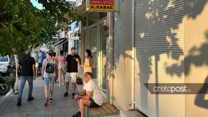 Ηράκλειο: Με καθυστέρηση περίπου έξι ωρών απέπλευσε το Blue Horizon λόγω διαμαρτυρίας για το θάνατο του 36χρονου