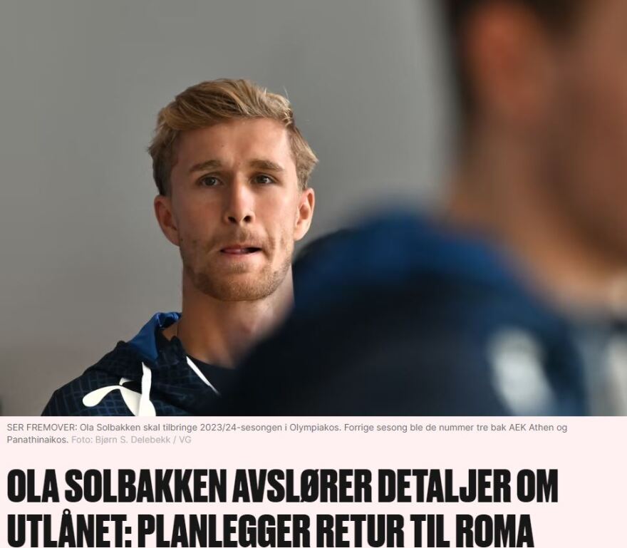 Ο Σολμπάκεν εξήγησε γιατί επέλεξε τον Ολυμπιακό: «Παίζει στην Ευρώπη και κυριαρχεί στους αγώνες του»